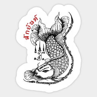 Thai Dragon Fish Spritual Sak Yant Tattoo Design Sticker